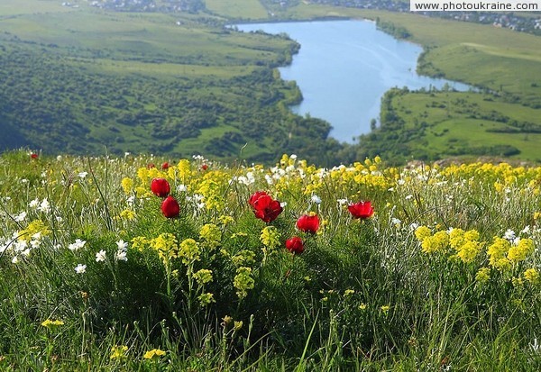 Ayanskoe Reservoir Autonomous Republic of Crimea Ukraine photos
