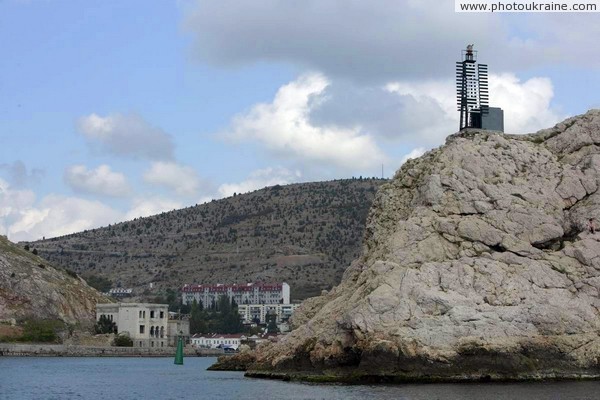 Log in Balaklava bay Sevastopol City Ukraine photos