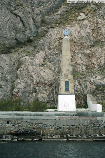 Balaklava. Obelisk on shore of bay Sevastopol City Ukraine photos