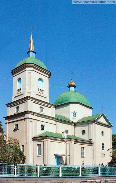 Bar. Assumption Church Vinnytsia Region Ukraine photos