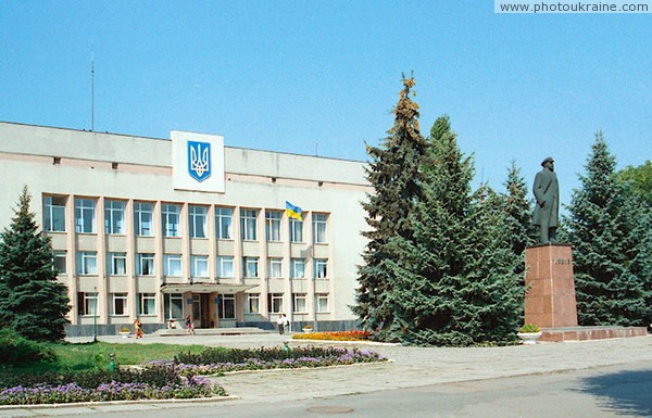 Bar. Main square of town Vinnytsia Region Ukraine photos