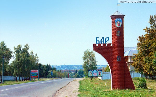 Bar. Roadside index Vinnytsia Region Ukraine photos