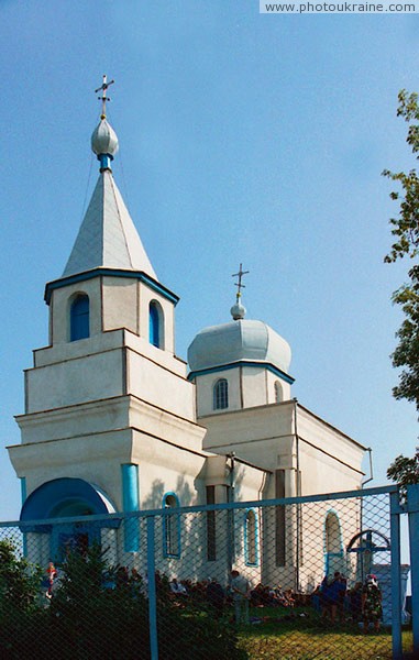 Копайгород. Православная церковь Винницкая область Фото Украины