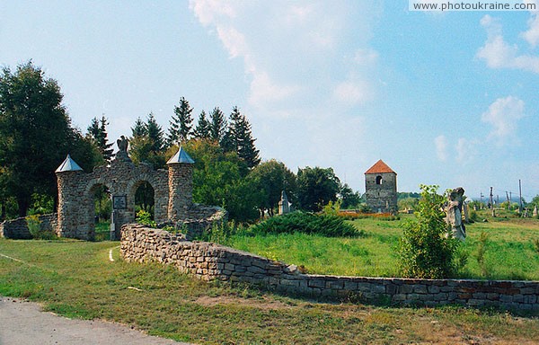 Буша. На этом месте стояла Бушанская крепость Винницкая область Фото Украины