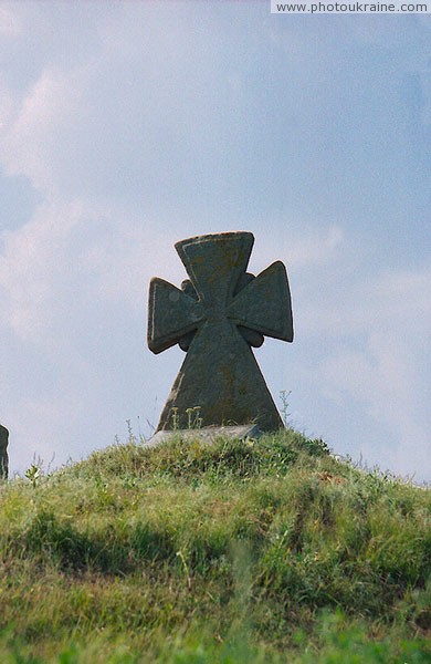 Буша. Козацький хрест Вінницька область Фото України
