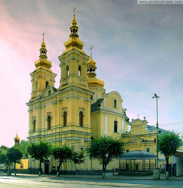 Vinnytsia. Former Dominican Church Vinnytsia Region Ukraine photos