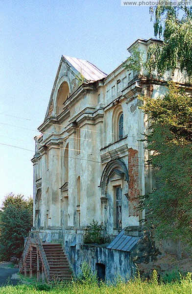 Винница. Бывший Иезуитский костел Винницкая область Фото Украины