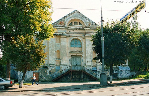 Vinnytsia. Former Jesuit church Vinnytsia Region Ukraine photos