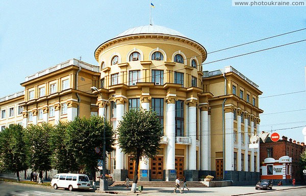 Винница. Здание общественных организаций Винницкая область Фото Украины