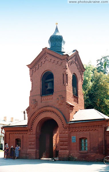 Vinnytsia. Church bell of temple-tomb N. Pirogov Vinnytsia Region Ukraine photos