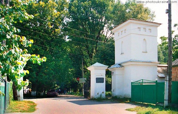 Brailiv. Entry gates to estate of Nadezhda von Mekk Vinnytsia Region Ukraine photos