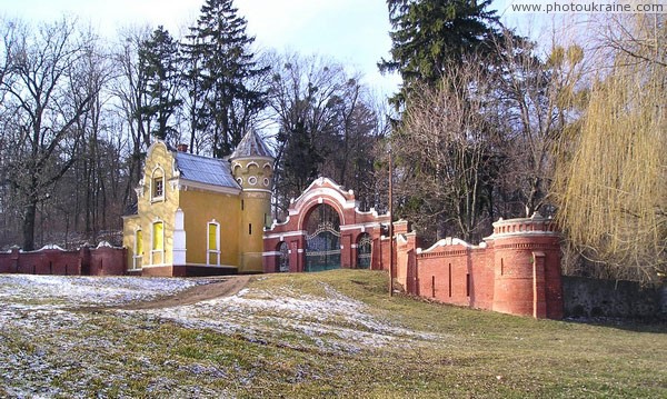 Verhivka. Front gate to estate Sobanskih Vinnytsia Region Ukraine photos