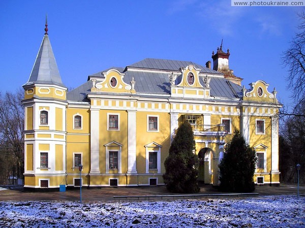 Verhivka. Front facade of the palace Sobanskih Vinnytsia Region Ukraine photos