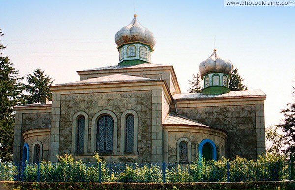 Komargorod. Old orthodox church Vinnytsia Region Ukraine photos