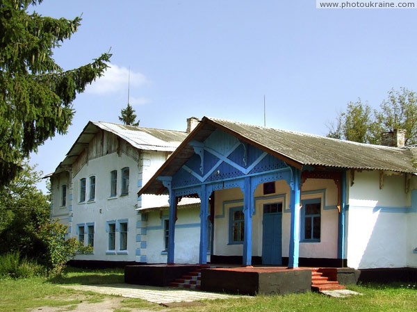 Krupoderintsy. Front facade of manor house Vinnytsia Region Ukraine photos