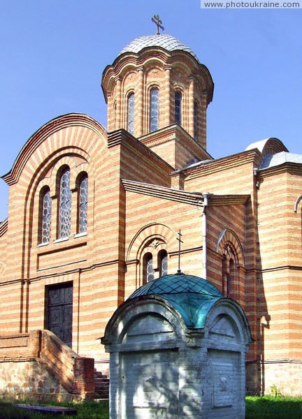 Krupoderintsy. Manor church (mausoleum-tomb) Vinnytsia Region Ukraine photos