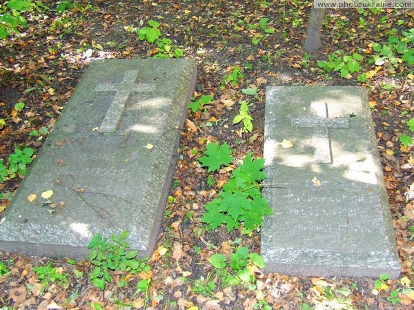 Krupoderintsy. Old tombstones Vinnytsia Region Ukraine photos