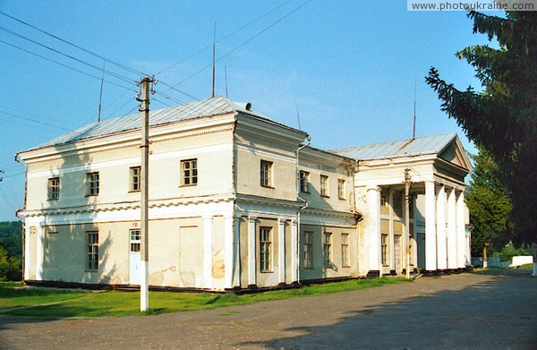 Murovani Kurylivtsi. Front facade of palace Komar Vinnytsia Region Ukraine photos