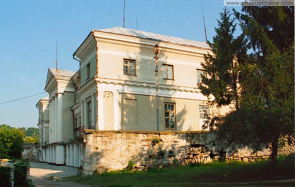 Murovani Kurylivtsi. Palace of Komar Vinnytsia Region Ukraine photos