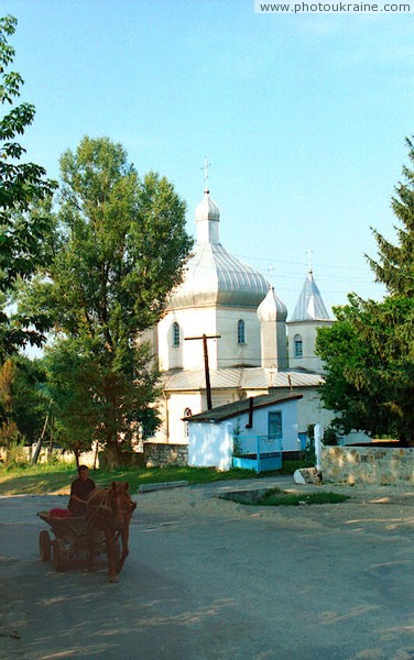 Murovani Kurylivtsi. Road to valley of river Zhvan Vinnytsia Region Ukraine photos