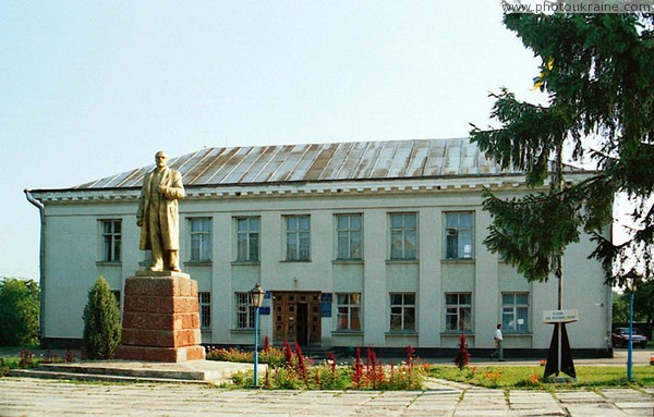 Murovani Kurylivtsi. House of small town administration Vinnytsia Region Ukraine photos