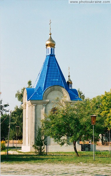 Murovani Kurylivtsi. Today's chapel Vinnytsia Region Ukraine photos