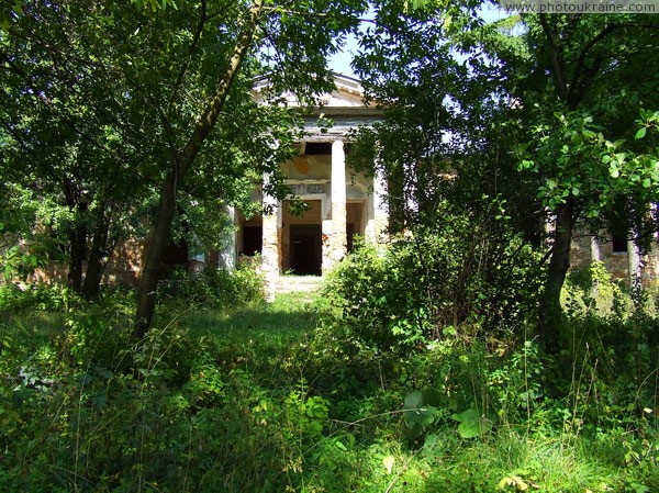 Napadivka. Estate palace is hidden in old park Vinnytsia Region Ukraine photos
