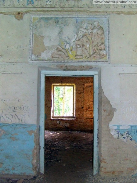 Napadivka. Detail of interior decor Vinnytsia Region Ukraine photos