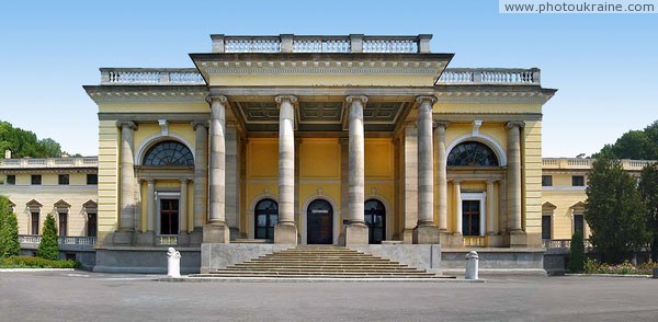 Nemyriv. Front facade of palace Scherbatova Vinnytsia Region Ukraine photos