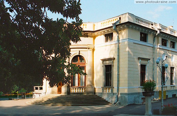 Nemyriv. Side facade of palace Scherbatova Vinnytsia Region Ukraine photos