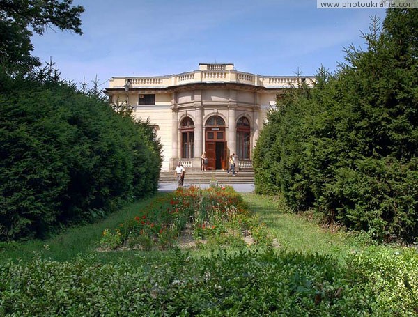 Nemyriv. View from park on side facade of palace Vinnytsia Region Ukraine photos