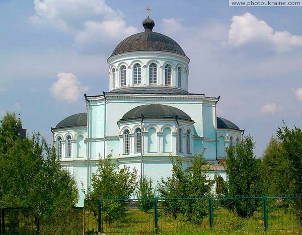 Nemyriv. Holy Trinity cathedral Vinnytsia Region Ukraine photos
