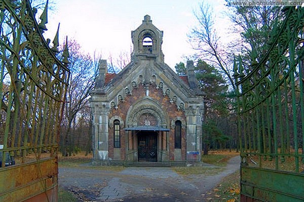 Pechera. Potocki mausoleum Vinnytsia Region Ukraine photos