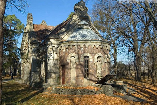 Pechera. Rear facade of Potocki mausoleum Vinnytsia Region Ukraine photos