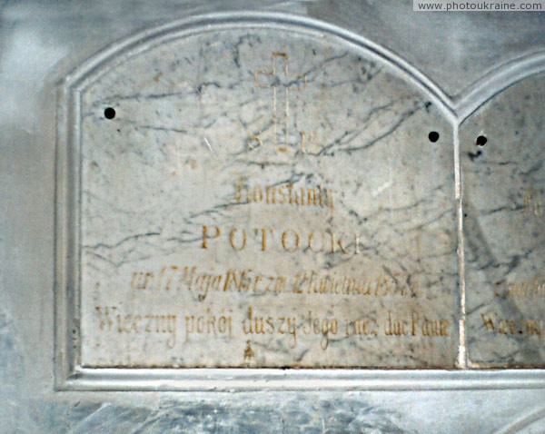 Pechera. Marble plaque in Potocki mausoleum Vinnytsia Region Ukraine photos