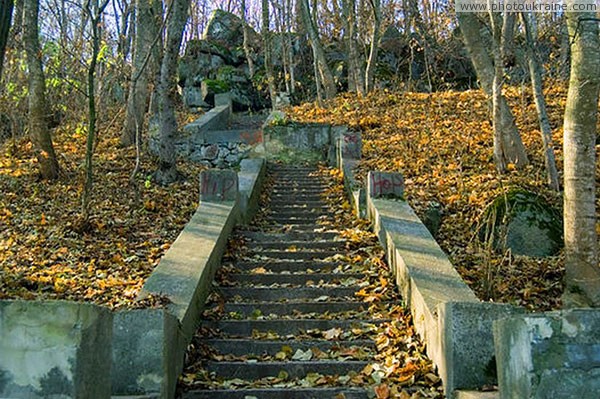 Pechera. Stairway estate park Potocki Vinnytsia Region Ukraine photos