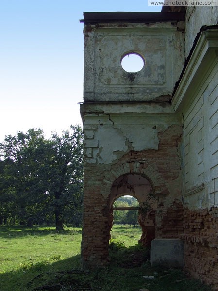 Snizhna. Remains front portico manor house Vinnytsia Region Ukraine photos