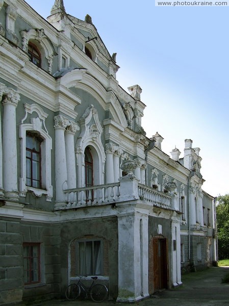 Stara Pryluka. Front facade of Mering palace Vinnytsia Region Ukraine photos