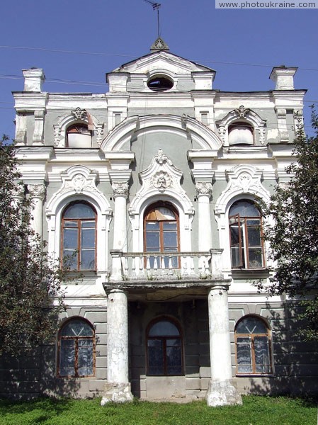 Stara Pryluka. Central part of park facade Vinnytsia Region Ukraine photos