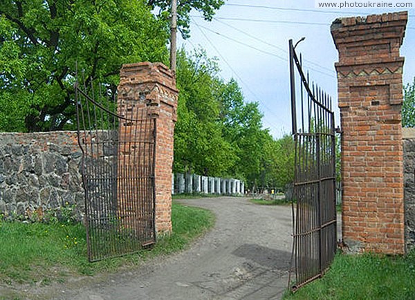 Dashiv. Gates estate Potocki Vinnytsia Region Ukraine photos