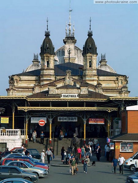 Жмеринка. Железнодорожный вокзал Винницкая область Фото Украины