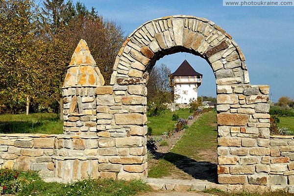 Busha. Stylized gate to Reserve 