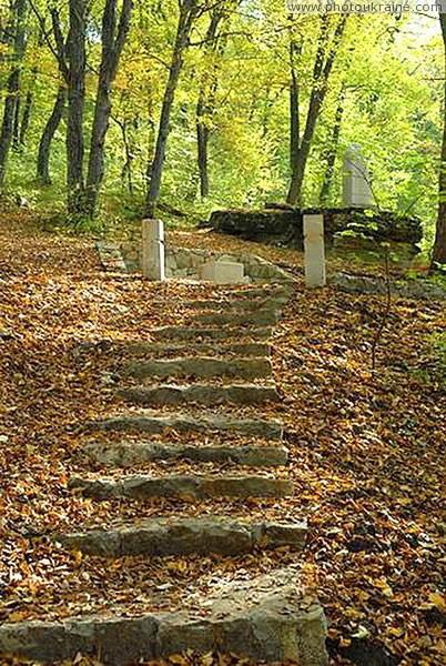 Busha. On slope Gaydamak Yar Vinnytsia Region Ukraine photos