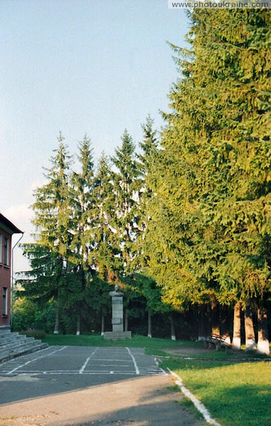 Gontivka. Monument to I. Honta at schoolyard Vinnytsia Region Ukraine photos