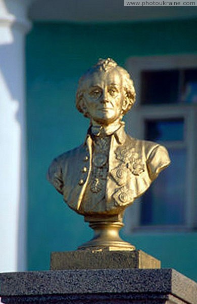 Tulchyn. Bust of A. Suvorov Vinnytsia Region Ukraine photos