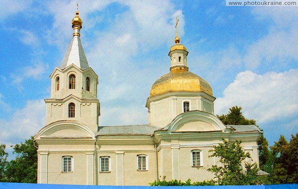 Tomashpil. The Orthodox church Vinnytsia Region Ukraine photos