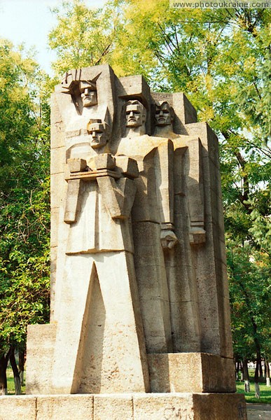 Tomashpil. Monument to first komsomolets Vinnytsia Region Ukraine photos