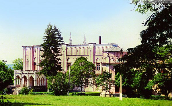 Chernyatyn. Front facade of palace Vitoslavskih Vinnytsia Region Ukraine photos