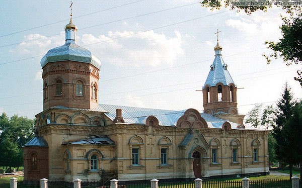 Mogyliv-Podilskyi. St George church Vinnytsia Region Ukraine photos
