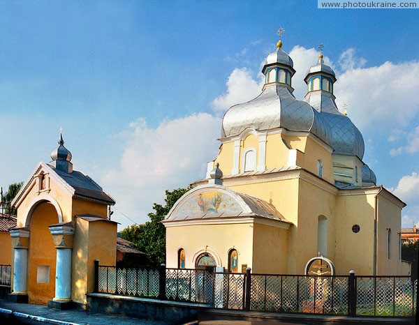 Mogyliv-Podilskyi. Nicholas church gates Vinnytsia Region Ukraine photos